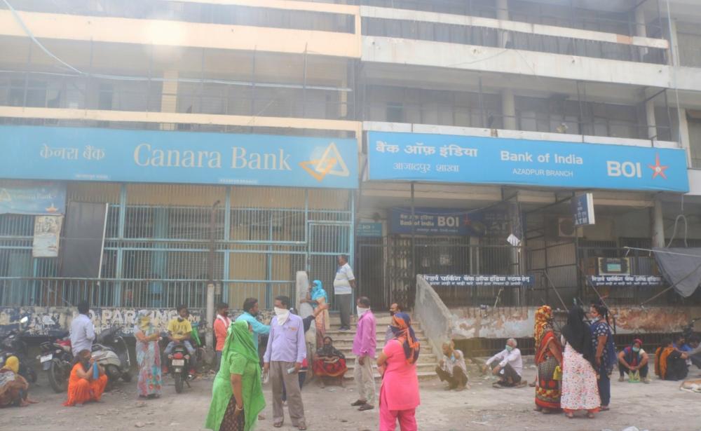 The Weekend Leader - Canara Bank reports Q4 net profit of Rs 1,011 cr